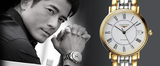 二手手表交易网-浪琴手表