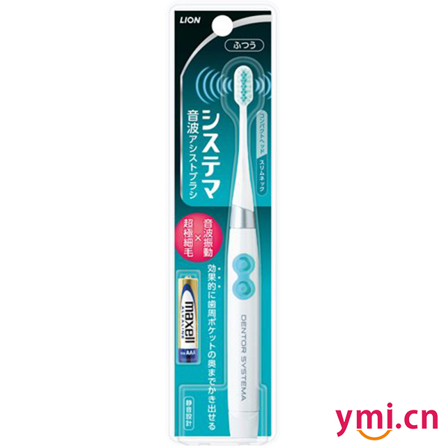 Lion狮王 电动音波细齿震动牙刷.jpg
