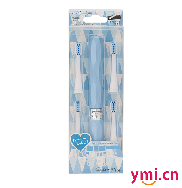 Hermee stick音波震动便携式电动牙刷.jpg