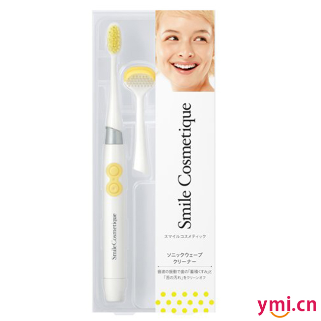 Smile Cosmetique超音波电动牙刷.jpg