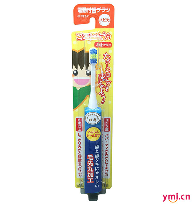 Lion狮王 儿童电动牙刷.jpg