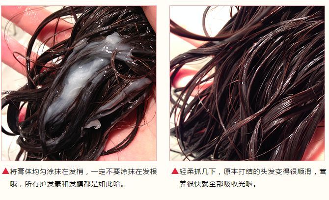 资生堂FINO 7种美容液高效渗透发膜.jpg