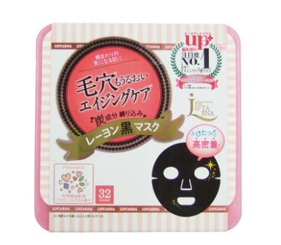 PDC LIFTARNA 黑炭面膜 32片.jpg