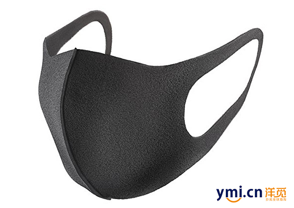 pitta mask 口罩.jpeg