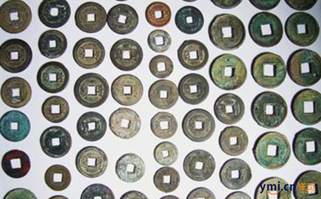 什么样的古钱币最值钱.jpg