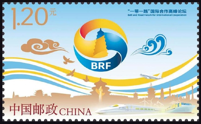 一带一路邮票收藏价值.jpg