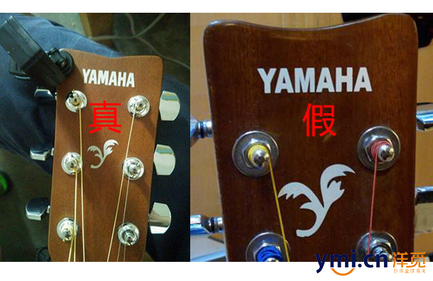 日本原装雅马哈吉他.jpg