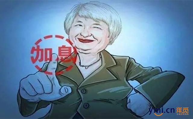美联储上调利率.jpg